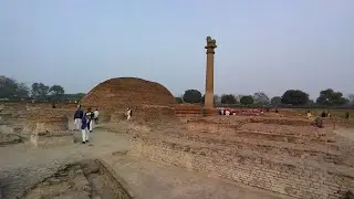 VAISHALI EDUCATIONAL TRIP