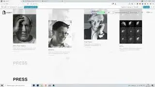 Фонд художественной мечты l Предрегистрация на APENFT