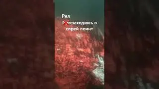 хахахаха 🤣🤣🤣 #roblox #активприди #роблокс #ржака