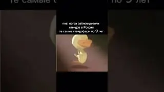 18 августа 2024 г.