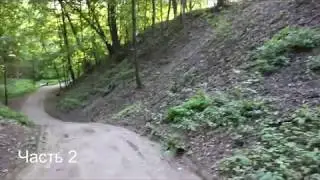 Нескучный Сад 2 часть!