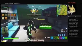 ПЫТАЕМСЯ ЗАНЯТЬ ТОП 1