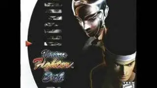 Virtua Fighter 3tb - Kage Theme, Temple Stage
