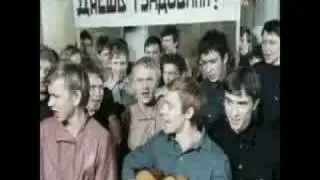 Наше призвание 1981, предвыборные песни из фильма
