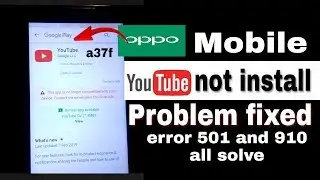 Oppo phone youtube update problem fixed 2020