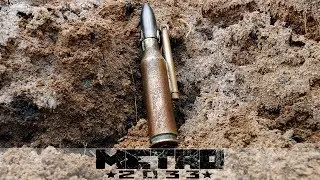 Artem's lighter from Metro 2033