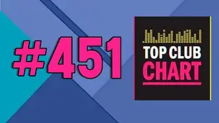 Top Club Chart #451 - ТОП 25 Танцевальных Треков (03.02.2024)