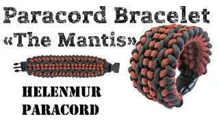 Paracord Bracelet 