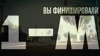 Демонстрация моей трассы для городской гонки по парку в GTA V