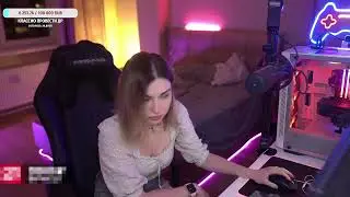 Аринян уфф