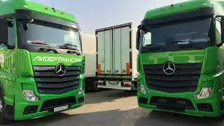 Новый и ещё новее! Mercedes ACTROS 1845 SFTP5  2020 Лидертранс.