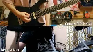 Asobi Asobase - Inkya Impulse Cover