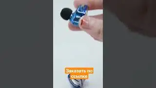посмотреть другие товары можно по ссылке https://clck.ru/sKBJc
