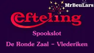 Efteling muziek - Spookslot (oud) - Ronde zaal (Vlederiken)