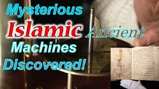 Islamic Inventions👳🏽: 9th Century Muslim Engineers That Changed The History - Machines of The East!