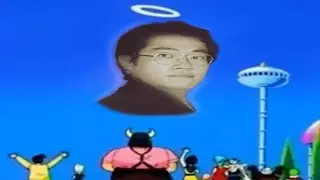 Goodbye, Akira.  -  [Thank you]