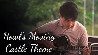 UNMC Sessions #5 - Howl's Moving Castle Main Theme - Joshua Tan