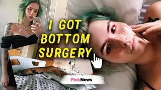 What is bottom surgery?