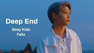 Felix 