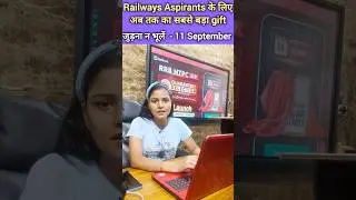 Garima Ma'am क्या GIFT 🎁 दे रही है? #shorts #ntpc #ntpc2024