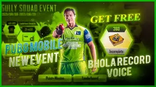 Bhola Record Voice Pack Free in PUBG | Gully Squad Event PUBG Mobile | PUNJABI Voice Pack