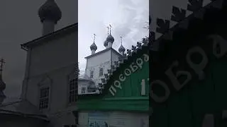 Судиславль. Путешествие по России