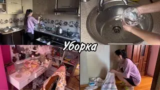ЕЖЕНЕДЕЛЬНАЯ УБОРКА В КВАРТИРЕ 💫 Мотивация 💫 Ayka Emilly