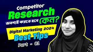 How To Find Competitor For Free | Competitor Research Best Tips 2024