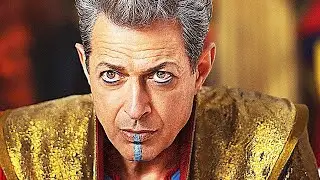 Внимание, перед тобой Грандмастер | Тор: Рагнарок