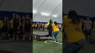 Самый безумный тест на поле! 🤯💥