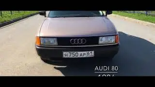 Girls Reactions in audi 80 sleeper