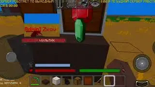 НОВЫЕ ТЕКСТРУРЫ ИЗУМРУДА И РУБИНА 