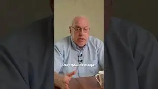 Что ждёт Россию? – экономист Игорь Липсиц