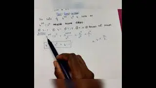 Ratio and Proportion | Solved question | tnpsc -group -4 (2022) 