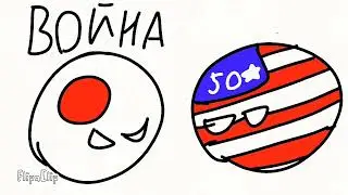 дальний восток, 1931-1950