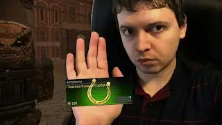 АРЕНА РУСОВ | STALCRAFT