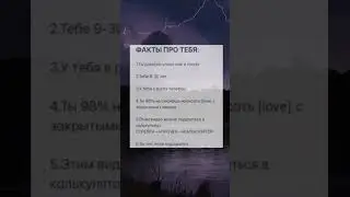 #meme#прикол#рек