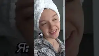 Весь влог смотри на моем канале KATOSIK❤️ 