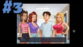 Roxxy  Walkthrough - Part 3 || Summertime Saga || Roxxy  study in my room with bang