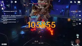 в ожидании 13 этажа бездны (Genshin Impact)