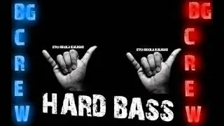 Школа Танцев Хардбаса   Лютый хард басс  HARD BASS MUSIC