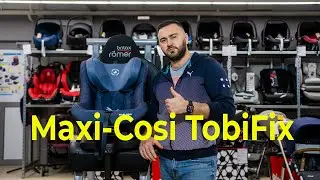 Maxi-Cosi TobiFix – car seat from 9 months to 4 years