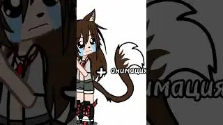боже... что это?!короч сор за кринж😅