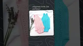 Ссылка на МК в комментариях