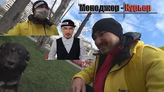 Яндекс ɔʞеднR.