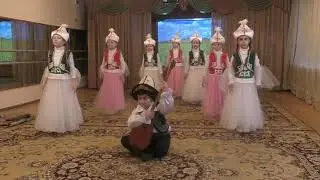 Казахский народный танец «Камажай»