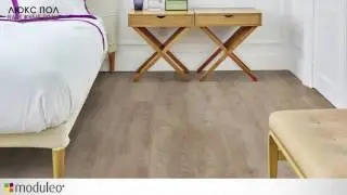 Плитка пвх ivc moduleo (модулео) impress click Castle oak 55236. Виниловый ламинат на пол.