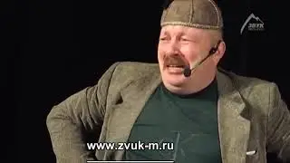 Кидакоевы - Вода правды
