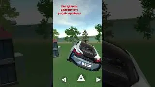 1 апреля 2023 г.