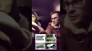 я вахуе
